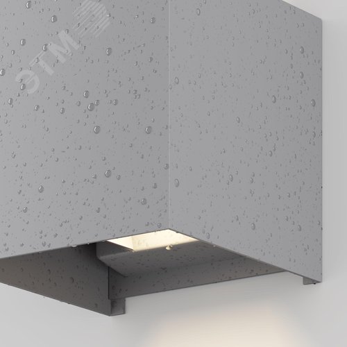 Подсветка архитектурная Outdoor Fulton IP 54 LED 20W 3000 K Серый - фото 4
