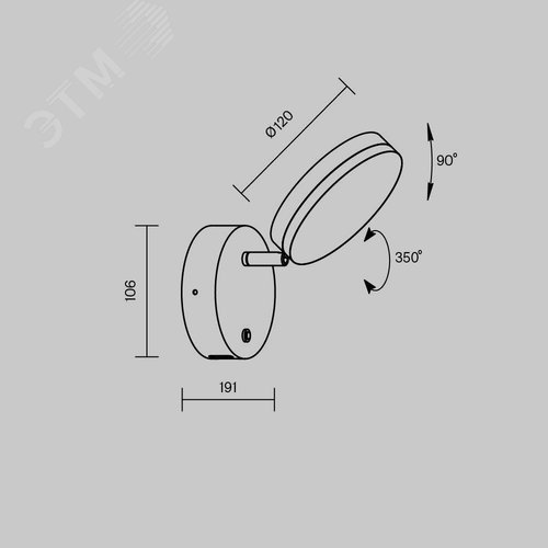 Светильник настенный (бра) Maytoni MOD070WL-L8W3K Белый - фото 3