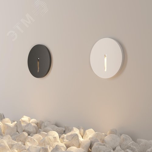 Подсветка для лестниц Outdoor Lock IP 54 LED 3W 3000 K Черный - фото 7
