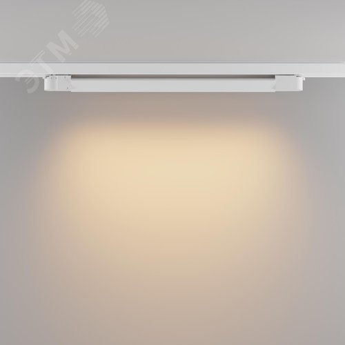 Светильник трековый Basis Trinity 2700K 20Вт 120 град - фото 4