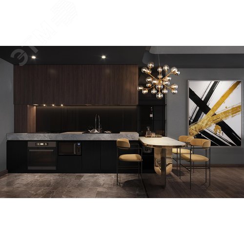 Светильник подвесной Dallas G9х24х28W Золото - фото 4