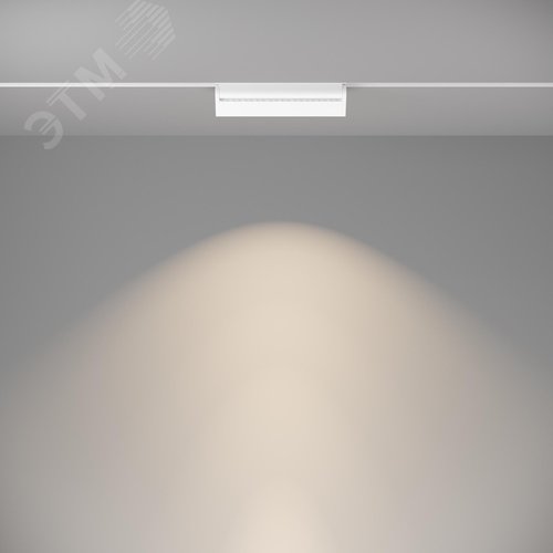 Светильник трековый Basis Gravity 4000K 20Вт 120 град - фото 5