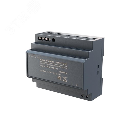 Источник напряжения выносной PSL016 24В 150Вт IP20 черный 821018 - фото 1