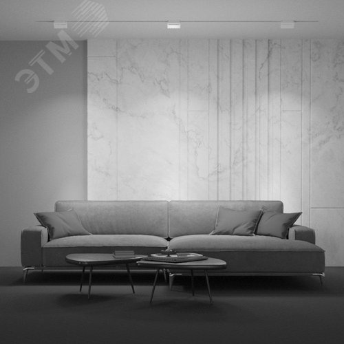 Светильник трековый Basis Gravity 4000K 10 Вт 120 град - фото 2