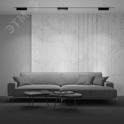 Светильник трековый Basis Gravity 4000K 20Вт 120 град - фото 2