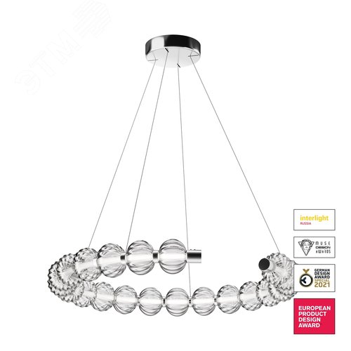 Светильник подвесной Amulet LED 26W Хром - фото 1