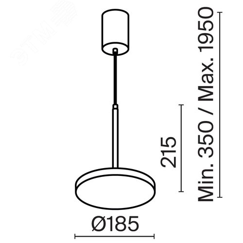 Светильник подвесной Plato LED 12W Белый - фото 2