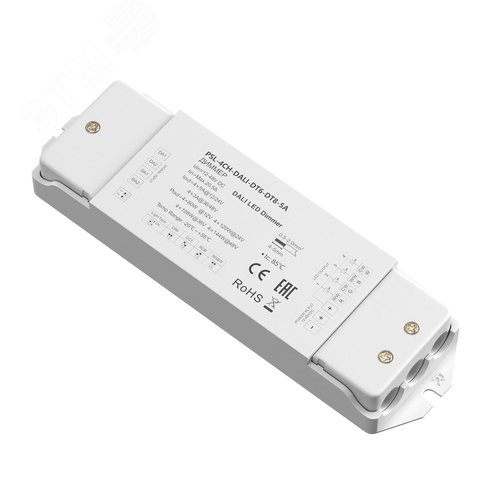 Диммер DALI DT6-DT8 четырехканальный 12-48VDC RGBW - фото 1