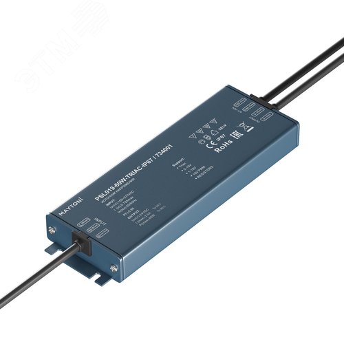 Источник напряжения Triac 24В 60Вт IP 67 - фото 1