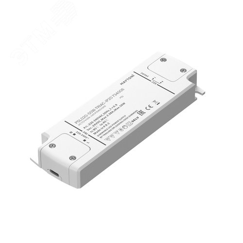 Источник напряжения Triac 24В 50Вт IP 20 - фото 1