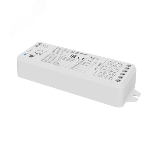 Контроллер Wi-Fi для светодиодной ленты RGB MIX 12-24 В - фото 1