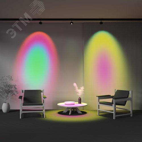 Светильник трековый Lens Exility 3000K 15 Вт 70 град - фото 2