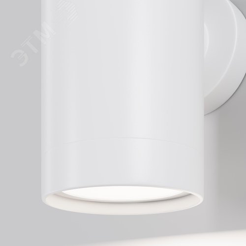 Светильник настенный (бра) Outdoor Clyde IP 54 GU10х1х10W Белый - фото 2