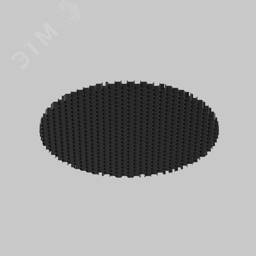 Светофильтр HoneyComb 54мм для Focus Led 20Вт - фото 1