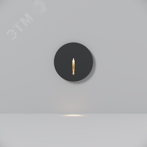 Изображение товара Подсветка для лестниц Outdoor Lock IP 54 LED 3W 3000 K Черный (шт)