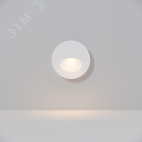 Подсветка для лестниц Outdoor Bil IP 54 LED 3W 3000 K Белый - фото 1