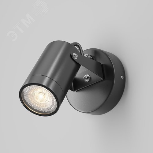 Светильник настенный (бра) Outdoor Scope IP 65 GU10х1х50W Черный - фото 2