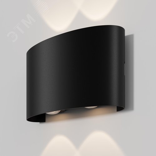 Подсветка архитектурная Outdoor Strato IP 54 LED 4W 3000 K Черный - фото 1