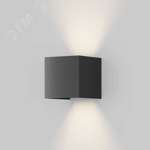 Подсветка архитектурная Outdoor Fulton IP 54 LED 20W 3000 K Черный - фото 2