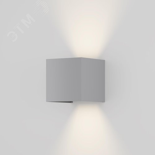 Подсветка архитектурная Outdoor Fulton IP 54 LED 20W 3000 K Серый - фото 1