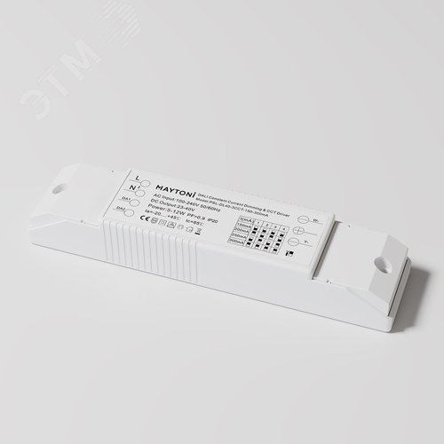 Источник питания DALI CCTDT8 5-12W IP20 - фото 2
