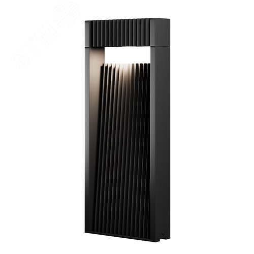 Изображение товара Светильник ландшафтный Outdoor Sten IP 65 LED 13W 3000 K Графит (шт)