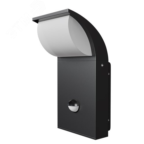 Светильник настенный (бра) Outdoor Stock IP 44 LED 7W 3000 K Графит - фото 1