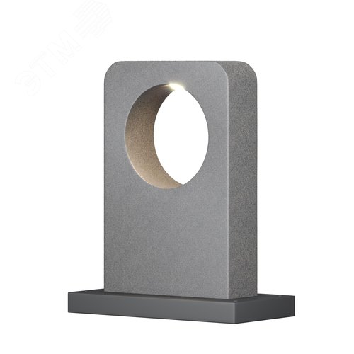 Изображение товара Светильник ландшафтный Outdoor Betone IP 65 LED 7W 3000 K Цемент (шт)