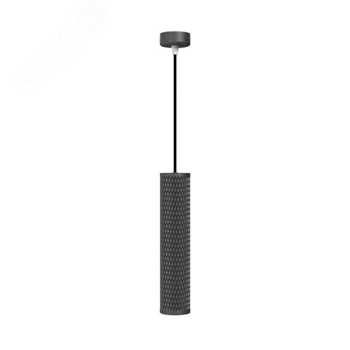 Светильник подвесной Focus Design GU10 1x10Вт - фото 1