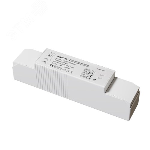 Изображение товара Источник питания DALI DT6 15-20W IP20 (шт)