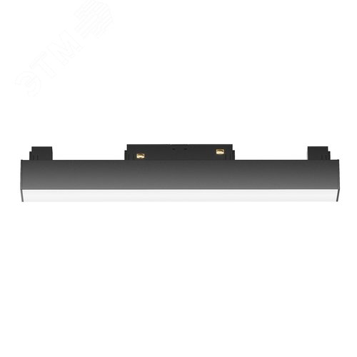 Светильник трековый Basis Gravity 4000K 12Вт 120 град - фото 1