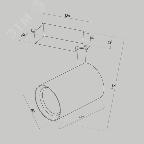 Светильник трековый Vuoro Unity 3000K 15 Вт 60 град - фото 2