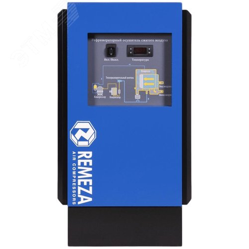 Изображение товара Рефрижераторный осушитель RFD-300 (шт)