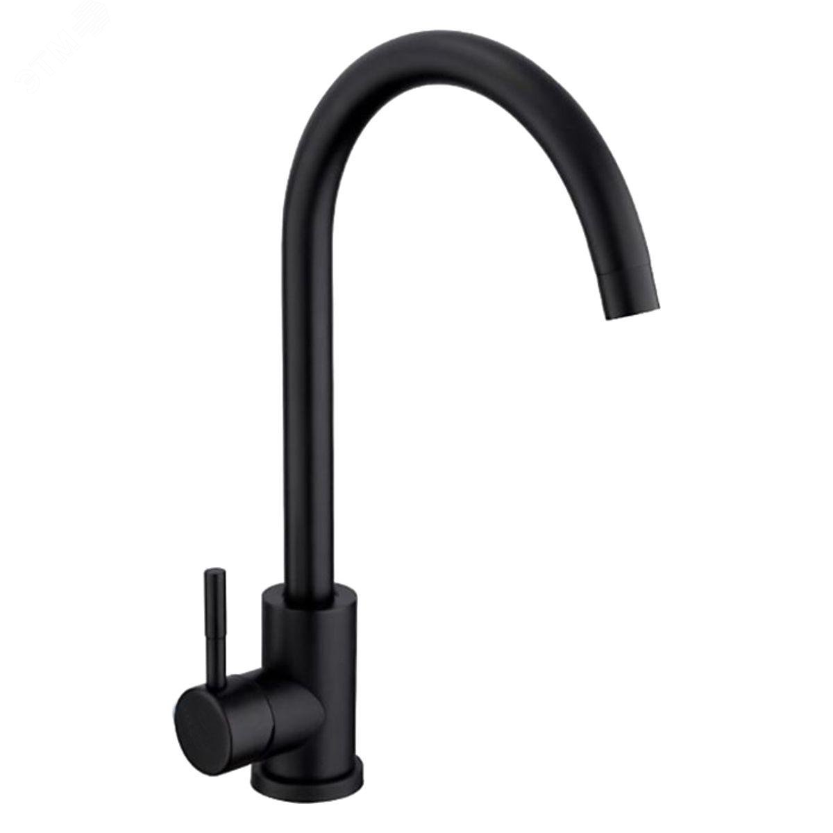 Изображение товара Смеситель для кухни шаровый с высоким изливом нержавеющая сталь цвет черный (шт)