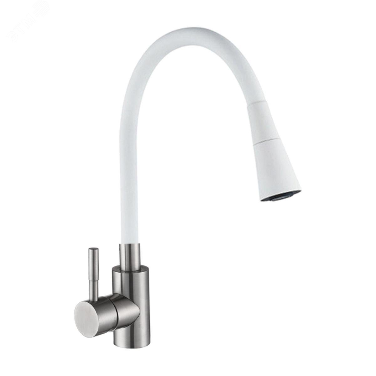 Изображение товара Смеситель для кухни шаровый с силиконовым изливом белый нержавеющая сталь Мармелад АНТЕЙ