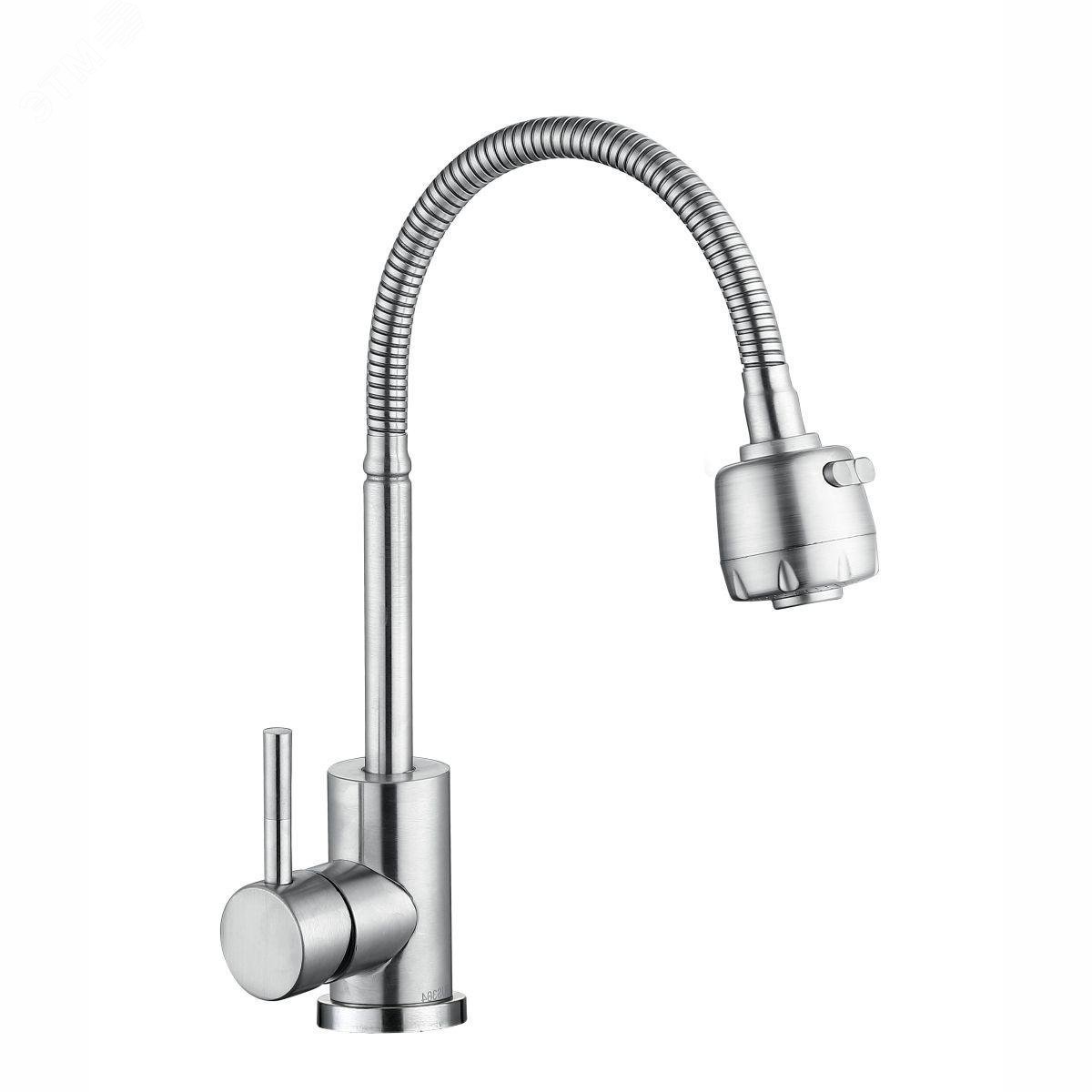 Изображение товара Смеситель для кухни шаровый с гибким изливом Антей Парма нержавеющая сталь сатин