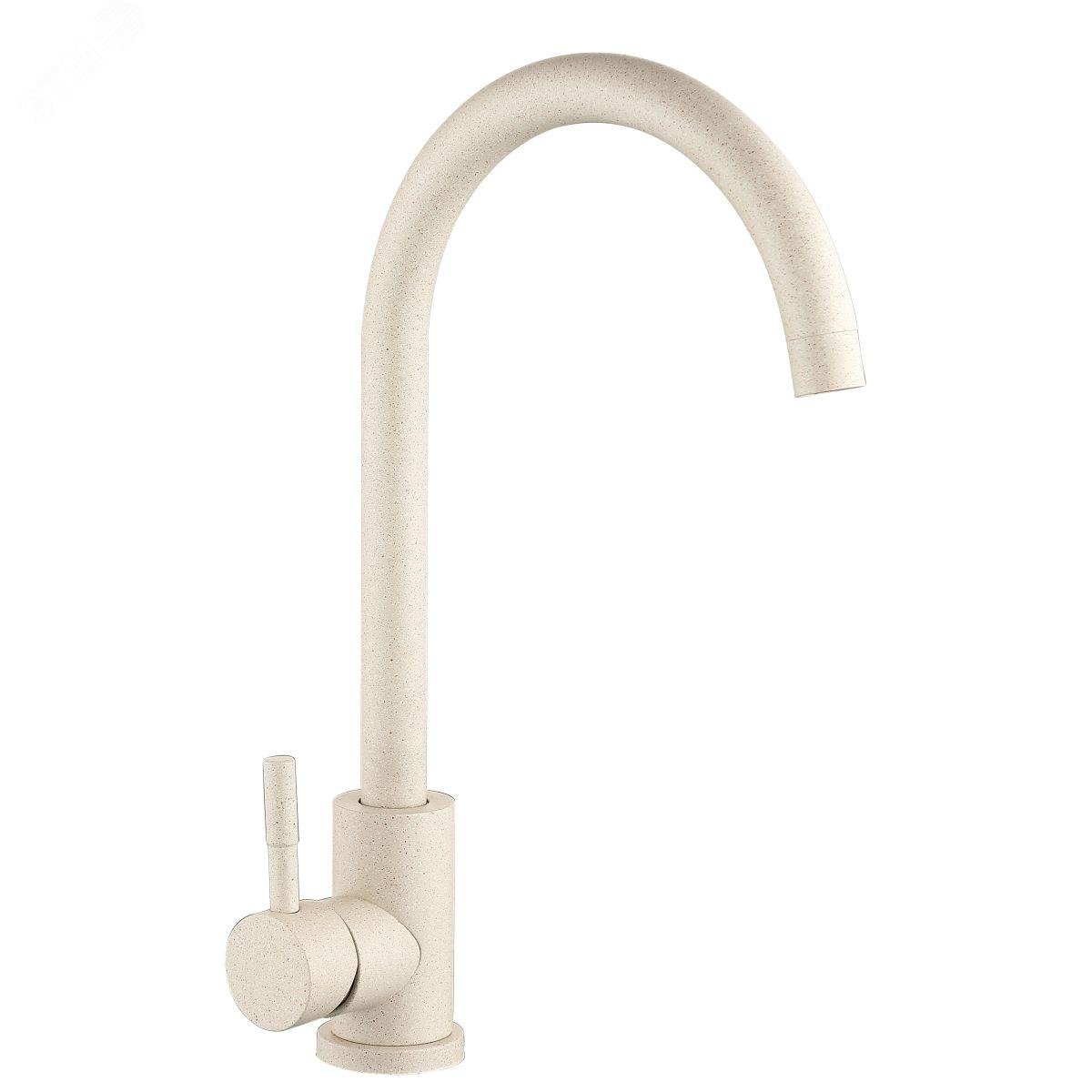 Изображение товара Смеситель для кухни шаровый с высоким изливом серии Парма Антей нержавеющая сталь бежевый