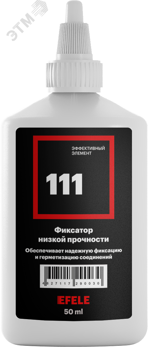 Изображение товара Анаэробный фиксатор резьбы низкой прочности EFELE 111 (50 мл) (шт)