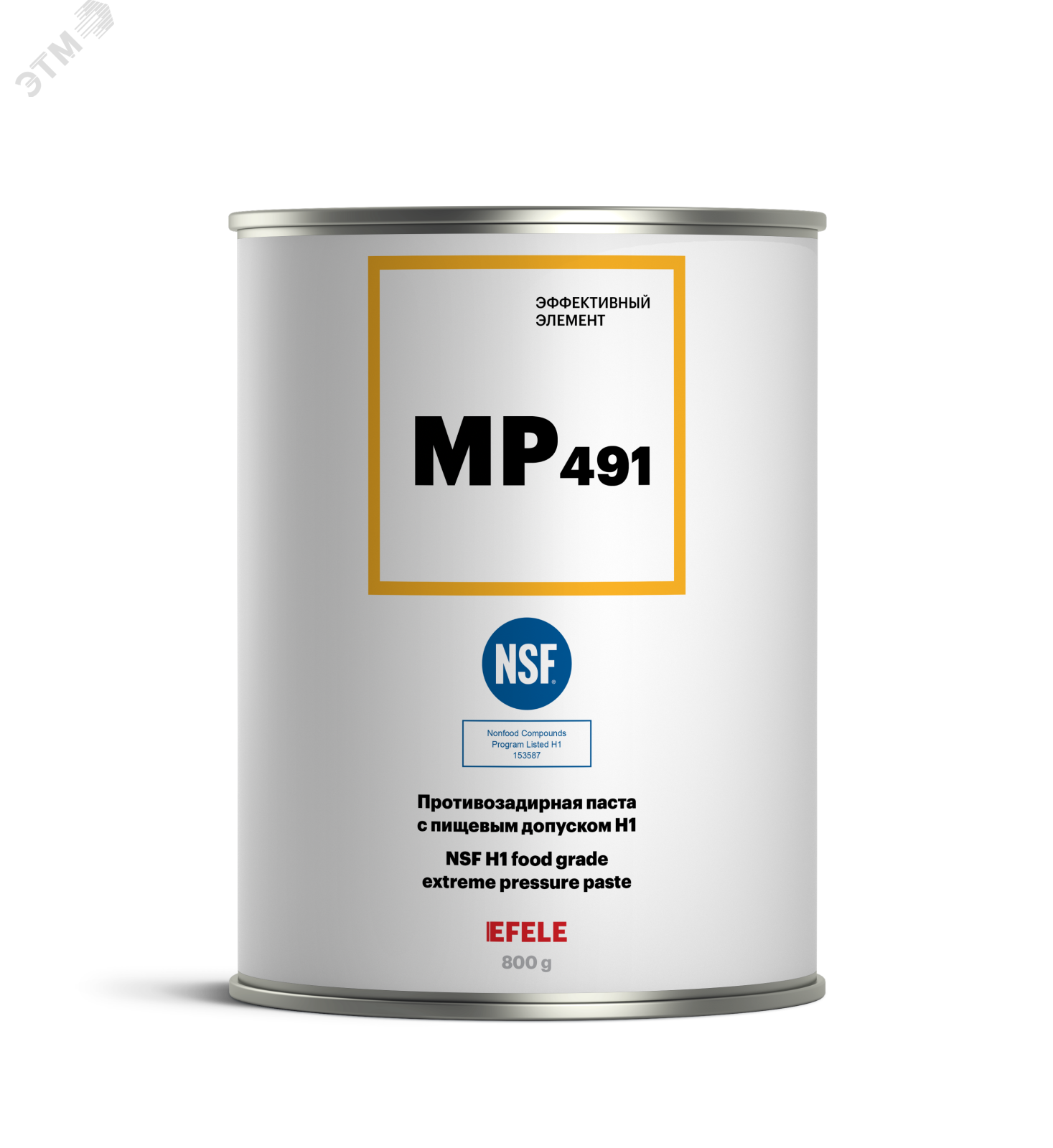 Изображение товара Высокотемпературная монтажная паста EFELE MP-491, 0,8 кг