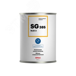 Изображение товара "Силиконовая смазка EFELE SG-385 NLGI-3 (800 гр) " (шт)