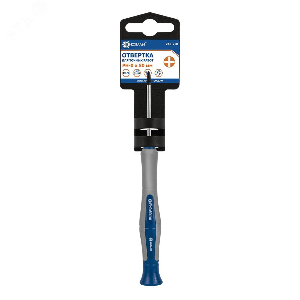 Изображение товара Отвертка Ultra Grip PH 0 50 мм из CR-V с двухкомпонентной рукояткой