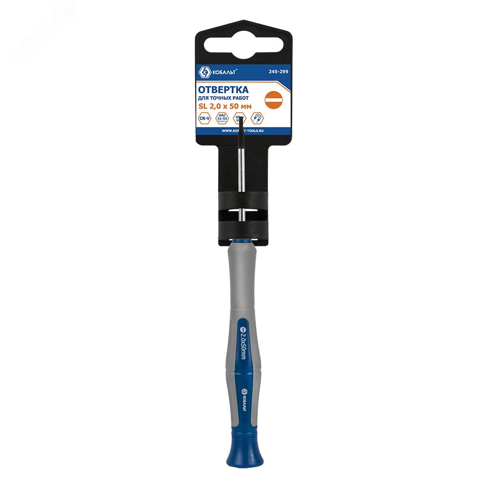 Изображение товара Отвертка Ultra Grip SL 2.0 х 50 мм CR-V двухкомпонентная рукоятка Изображение товара Отвертка Ultra Grip SL 2.0 х 50 мм CR-V двухкомпонентная рукоятка
