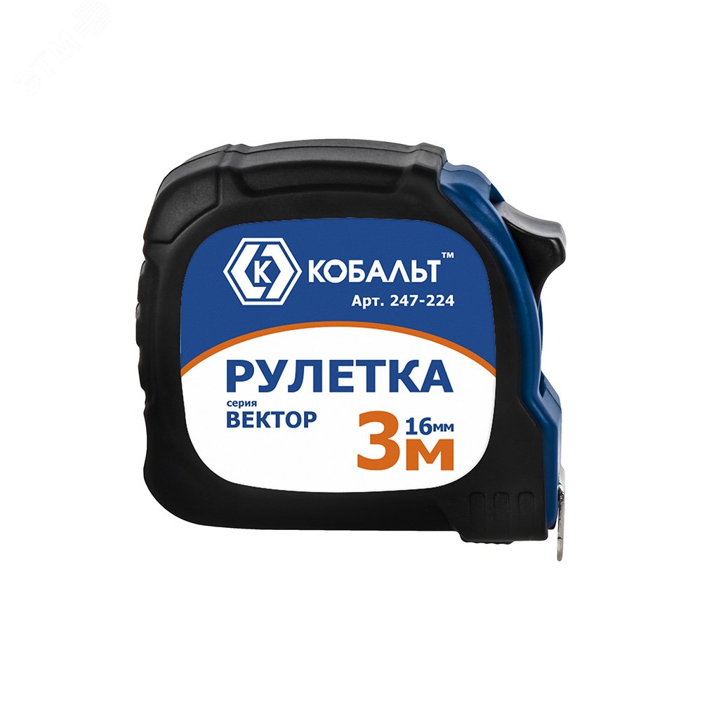 Изображение товара Рулетка Вектор 3м x 16мм обрезиненный корпус, механический стопор, белое матовое покрытие ленты, толщина ленты 0.11 мм (шт) Изображение товара Рулетка Вектор 3м x 16мм обрезиненный корпус, механический стопор, белое матовое покрытие ленты, толщина ленты 0.11 мм (шт)