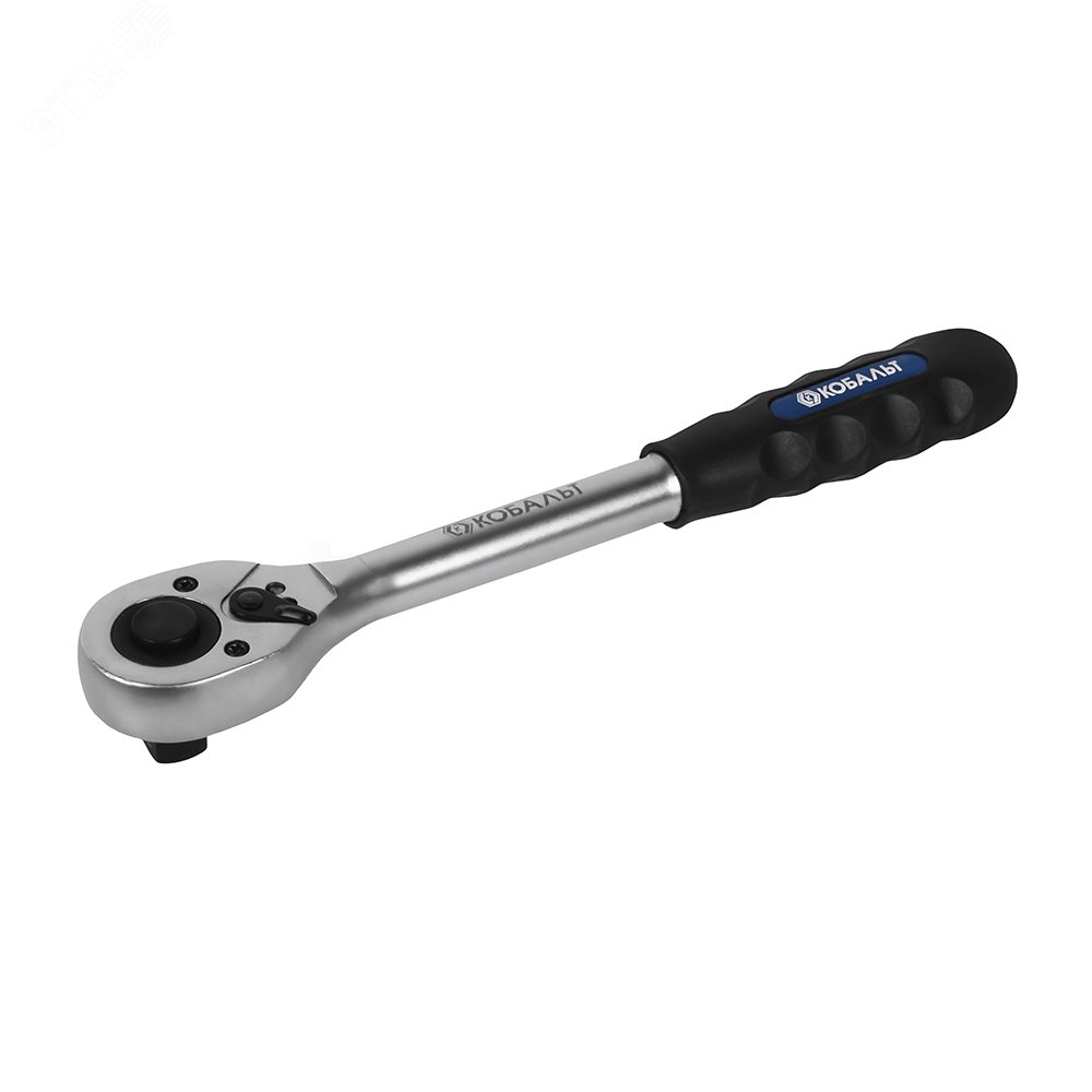 Изображение товара Рукоятка трещоточная 1/2 дюйма, 45 зубьев, длина 250 мм, КОБАЛЬТ