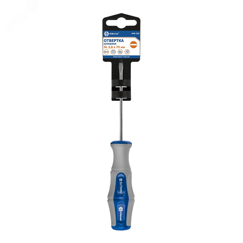 Изображение товара Отвертка Ultra Grip SL 3,0 х 75 мм CR-V с двухкомпонентной рукояткой