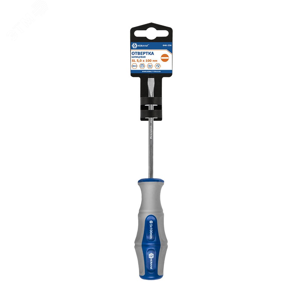 Изображение товара Отвертка Ultra Grip SL 5,0 х 100 мм CR-V двухкомпонентная рукоятка подвес