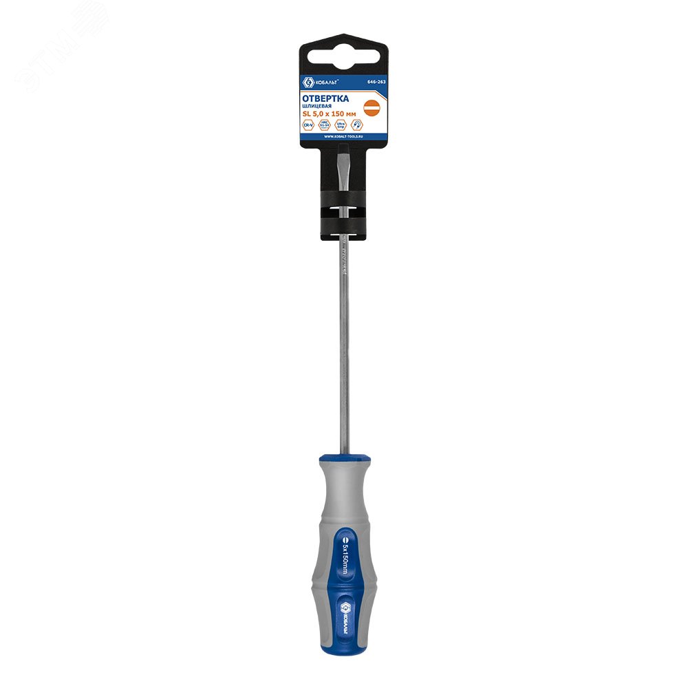 Изображение товара Отвертка Ultra Grip SL 5,0 х 150 мм CR-V двухкомпонентная рукоятка