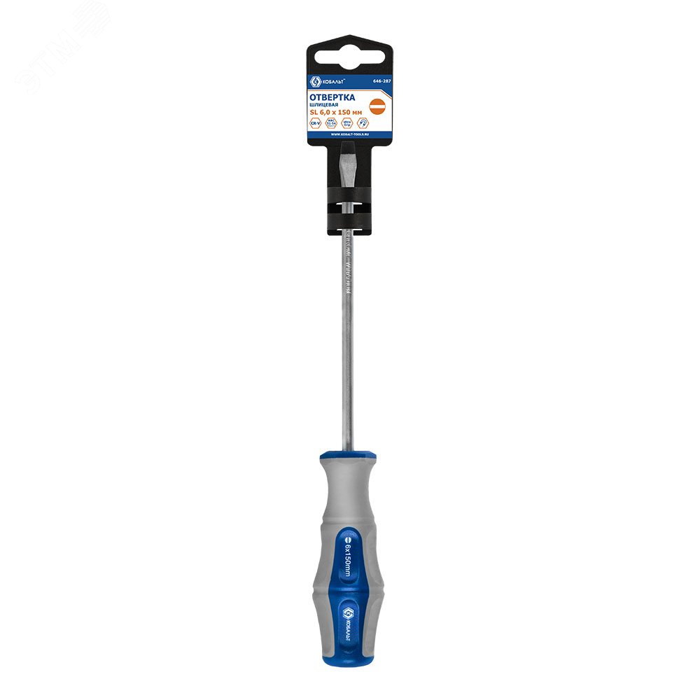 Изображение товара Отвертка Ultra Grip SL 6,0 х 150 мм, CR-V, двухкомпонентная рукоятка, подвес (шт)