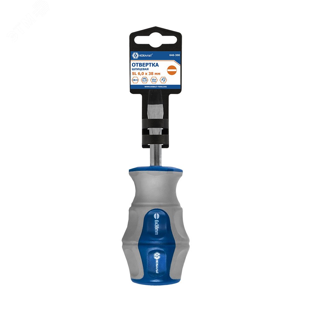 Изображение товара Отвертка Ultra Grip SL 6,0 х 38 мм CR-V двухкомпонентная рукоятка