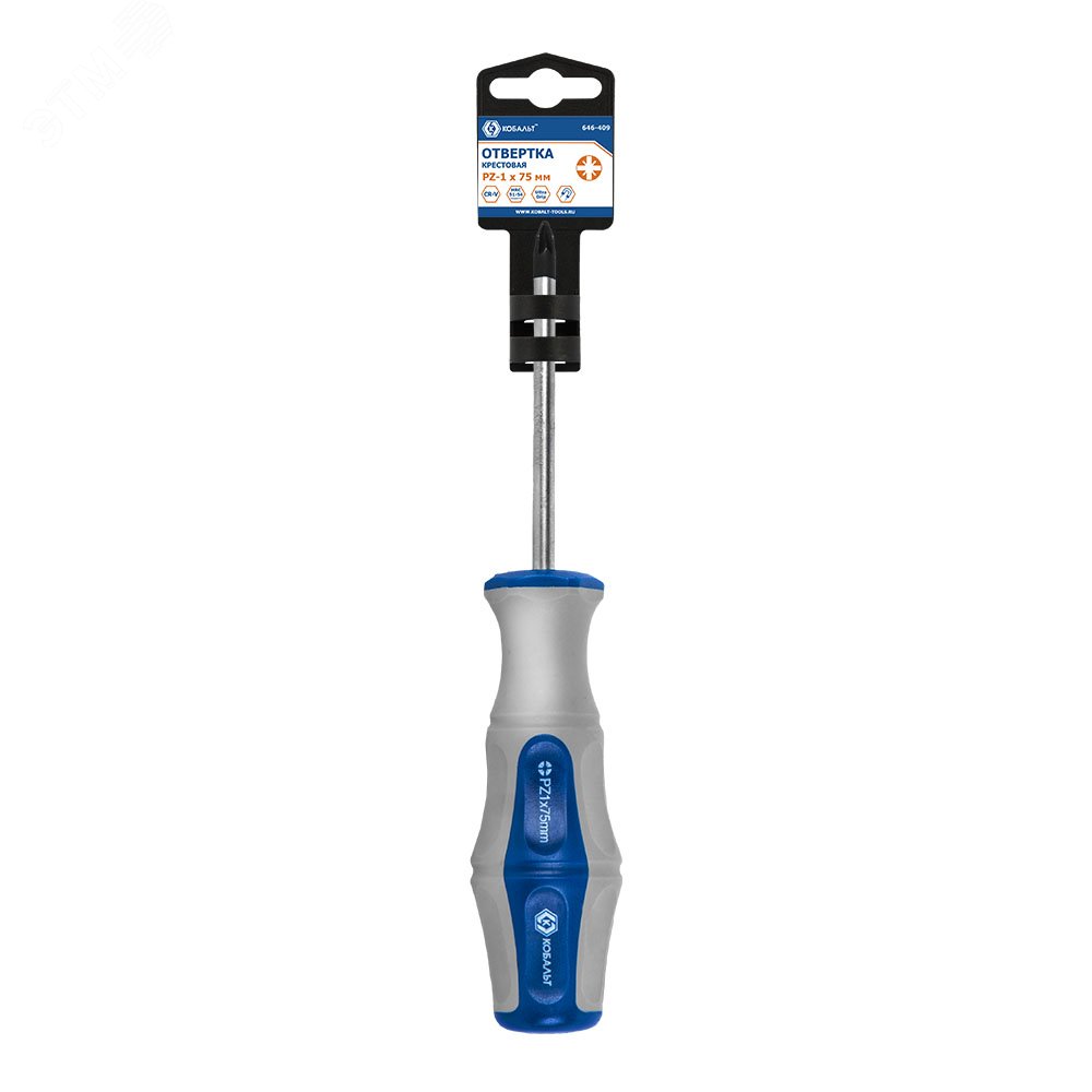 Изображение товара Отвертка Ultra Grip PZ-1 75 мм CR-V двухкомпонентная рукоятка подвес Изображение товара Отвертка Ultra Grip PZ-1 75 мм CR-V двухкомпонентная рукоятка подвес